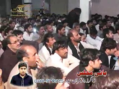 Zakir Nasir Abbas Notak Majlis 8 Zilhaj 2015 Gulan Khail Mianwali