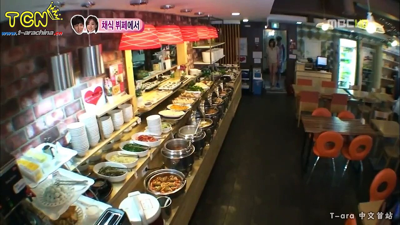 120714 E49.CUT.00'23-32'52