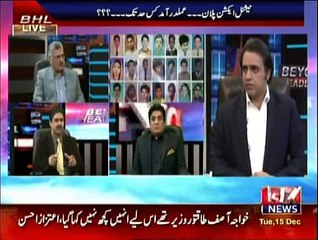 Beyond Headlines - 15th December 2015