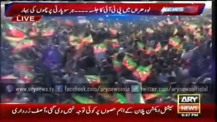 Bridegroom potspones wedding reception for PTI's public meeting