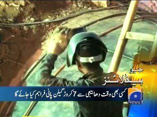 Geo News Headlines - 15 December 2015 - 2000