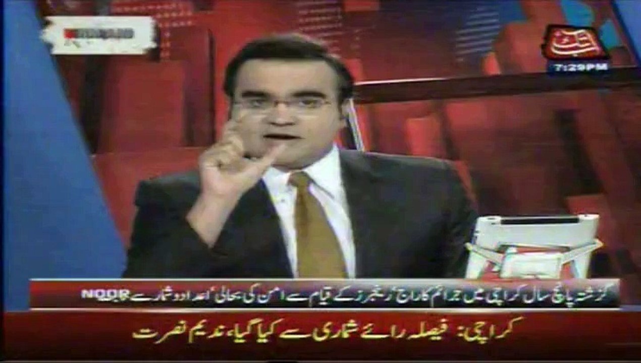 Abb takk Benaqab Shows Nab Ka Dr. Asim KA Remand K Liye Adalat Sa Challan