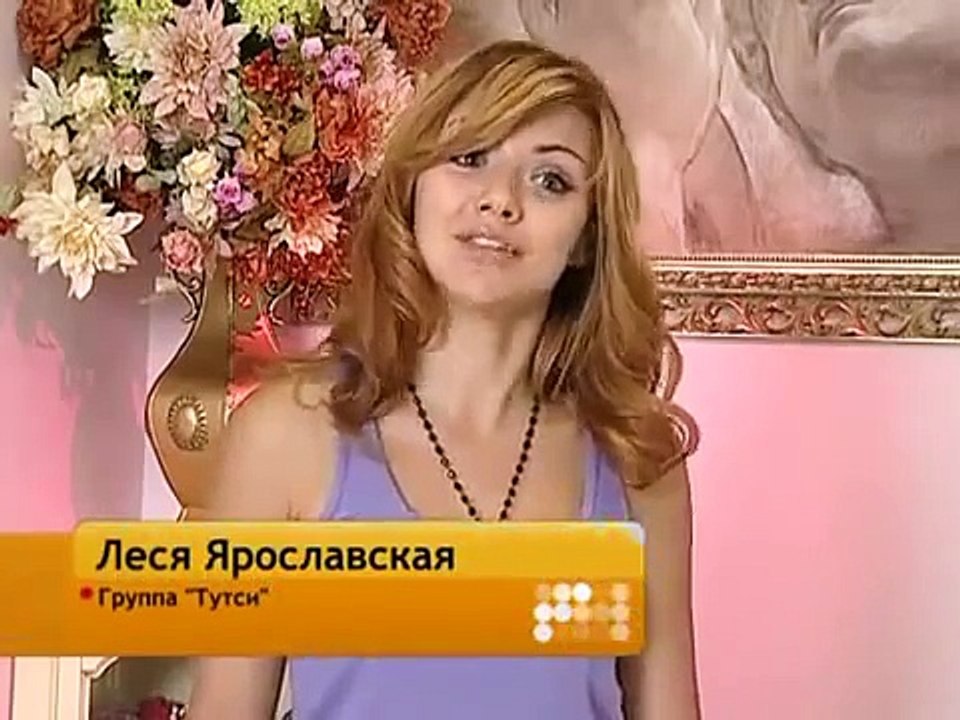 Платье крем-карамель ( Dress creme caramel)