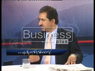 Muqalma with Host Zulfiqar Ahmed Rahat (14, December 2015)