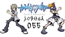 Let's Play The World Ends with You - #055 - Reaperuntersuchungen