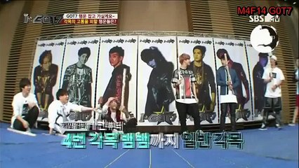 [Legendado PT-BR] GOT7  I✰GOT7 Episodio 06