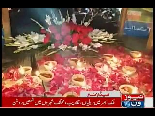 NewsONE Headlines 9PM, 15-December-2015