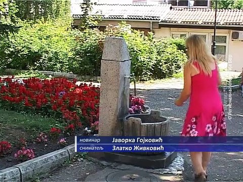 Novi izgled parka u centru Boljevca, 15. decembar 2015. (RTV Bor)