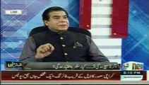 Neo Tv Tabdeeli Reham Khan Show Raja Pervaiz Ashraf Nawaz Hukumat Ki Halat Bhatar Nahi Hai