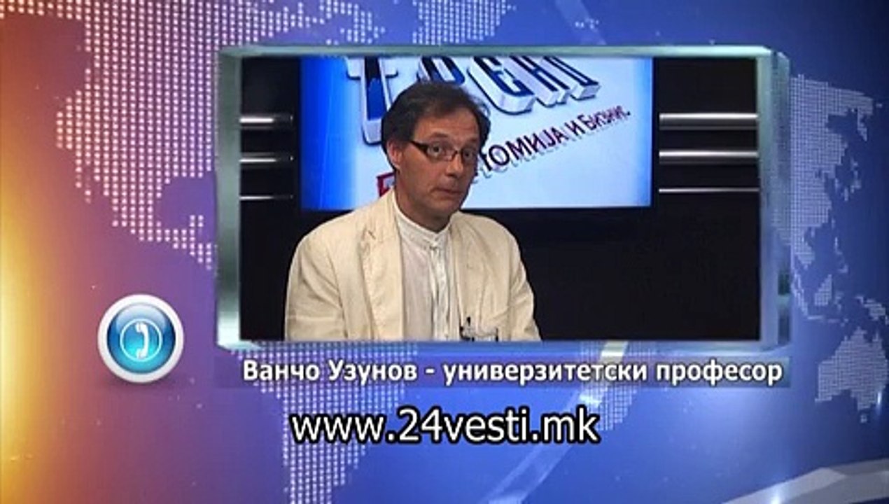 BDP 15 12 2015