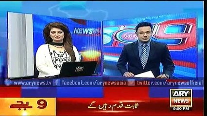 Headlines – 2100 – Tuesday – 15 – Dec – 2015