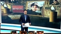 Saniha e APS Peshawer Ke Shaheedon Ko Pakistan Ka Salam