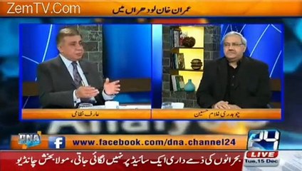 NA-154 Election, Lodhran Jalsa Aur Jama'at e Islami Ki Munafiqat