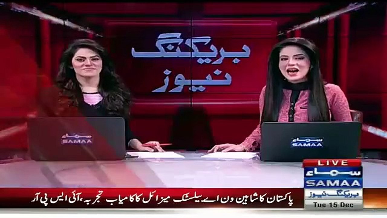 Pakistan‬ successfully test-fires Shaheen‬ 1A ballistic missile