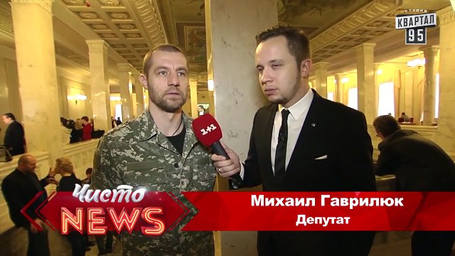 Экскурсия по ВР - Спец.корр.ЧистоNews - Артем