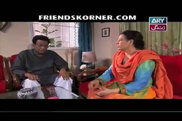 Manzil Kahin Nahi Episode 26