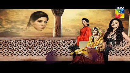 Mera Dard Na Jany Koi Episode 36 P1 HUM TV Drama  15 Dec 2015