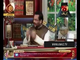PTI Walon Ne Meri Maan Ko Kanjari, Tawaif, Kaha Hai -  Amir Liaqat Ka PTI Par Ilzaam, Roza-e-Rasool Par Jaane Ka Elaan