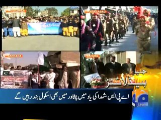 Geo News Headlines - 15 December 2015 - 2200