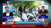 Lahore: Orange Line Budget Shortage and Delay in Dolphin Force