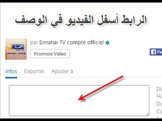 هل تريد تنصيب عدة برامج ضرورية للكمبيوتر دفعة واحدة
