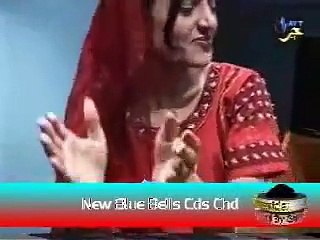 afghan music bibishireny