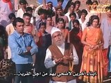 فلم الشعله كامل مترجم اميتاب تشان دار مندار امجد خان الجزء الثاني