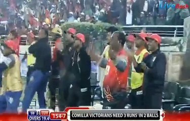 Comilla Victorians Last Over Batting highlights & Winning Momment BPL 2015 Final Match Dec 15, 2015