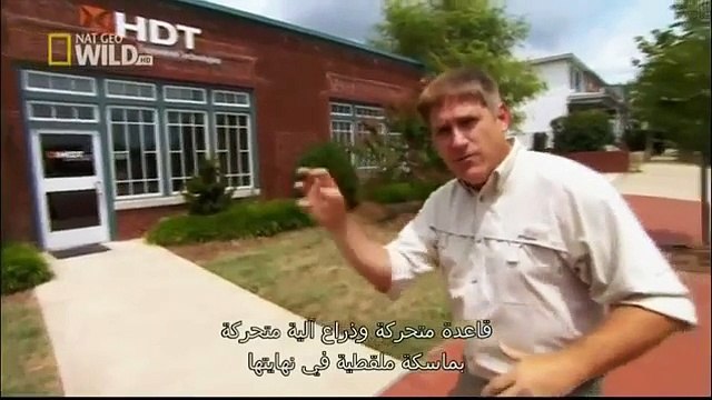 National Geographic I King Cobra I Wildlife Documentary || Animals Planet Discovery