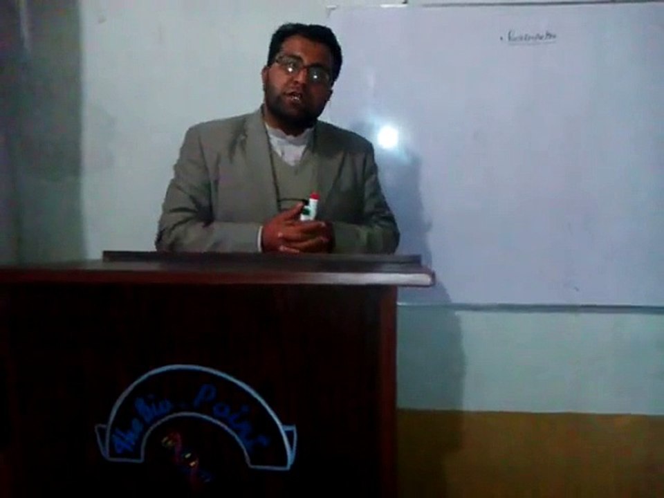 Photorespiration in Plants by Lecturer Tilawat Khan from The Bio.point