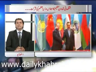 Zia Shahid Ka Sath 15.12.2015 Part 01