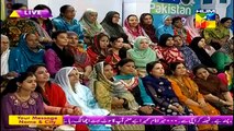 Jago Pakistan Jago