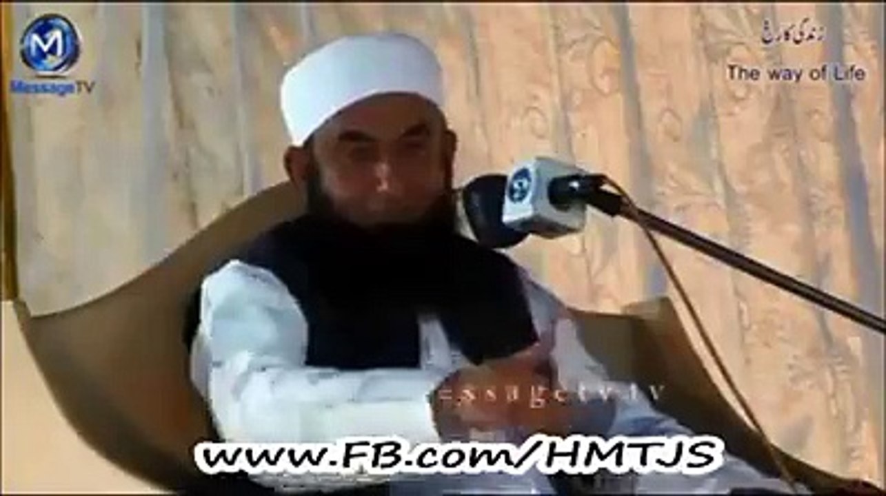 Bayan on Kisi ny Nabi(S.A.W.W) sy kaha ky mea Zina karna chahta hun mujhy ijazat dein  by moulana tariq jameel