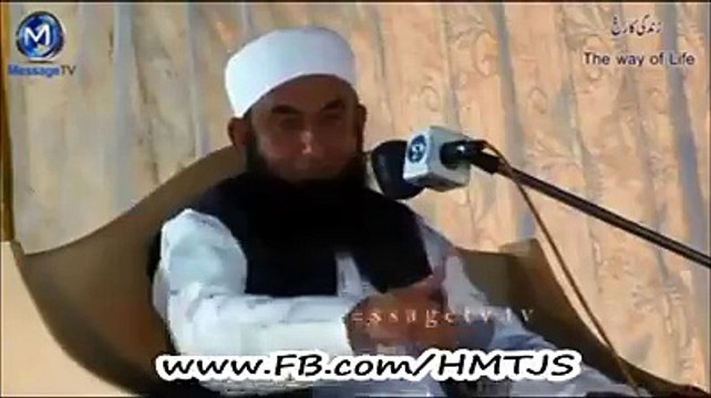Bayan on Kisi ny Nabi(S.A.W.W) sy kaha ky mea Zina karna chahta hun mujhy ijazat dein by moulana tariq jameel