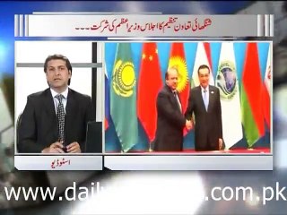 Zia Shahid Ka Sath 15.12.2015 Part 02