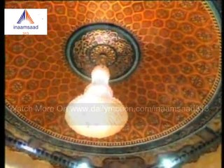 Download Video: 4/12/2015 GUJRAWALA القارئ الشيخ حجاج رمضان الهنداوى (مصر) Qari Hajjaj Ramzan Al Handavi  2015 PAKISTAN Lahore