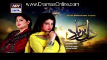 Dil-e-Barbaad 15 December 2015 Episode 165 ARY DIGITAL