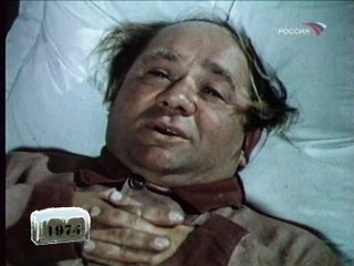 Трезвый подход