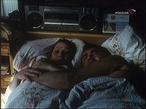 Трудный выбор