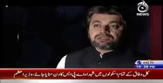 Islamabad Tonight With Rehman Azhar - 15th December 2015