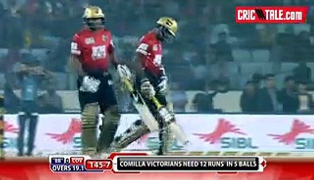 Mohammad Sami Last Over in BPL Final Conceded 13 Runs Comilla Victorians v Barisal Bulls