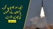 Pakistan successfully test fires Shaheen 1A ballistic missile