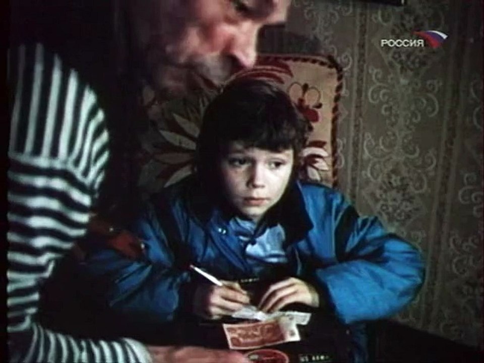 Урок истории