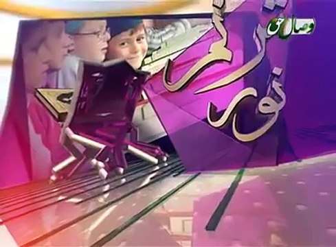 Murottal Al-Qur'an Surat Al-Fath - Qori - Idris al Hasyimi