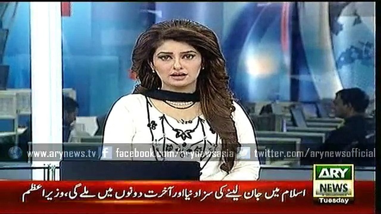 Headlines – 2300 – Tuesday – 15 – Dec – 2015