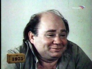 Человек и закон