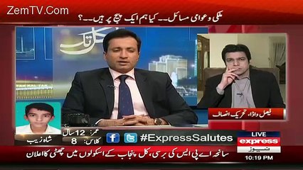 Kal Tak – 15th December 2015