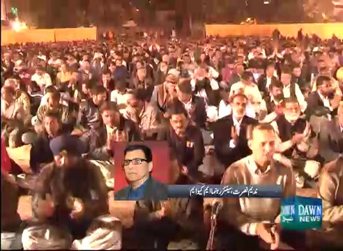 MQM nominates Waseem Akhtar for Karachi mayor