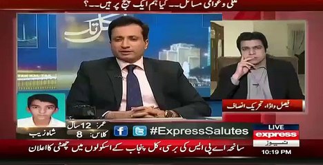 Kal Tak - 15th December 2015