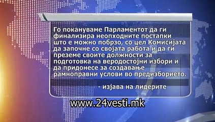 LIDERSKA ZA DIK 15 12